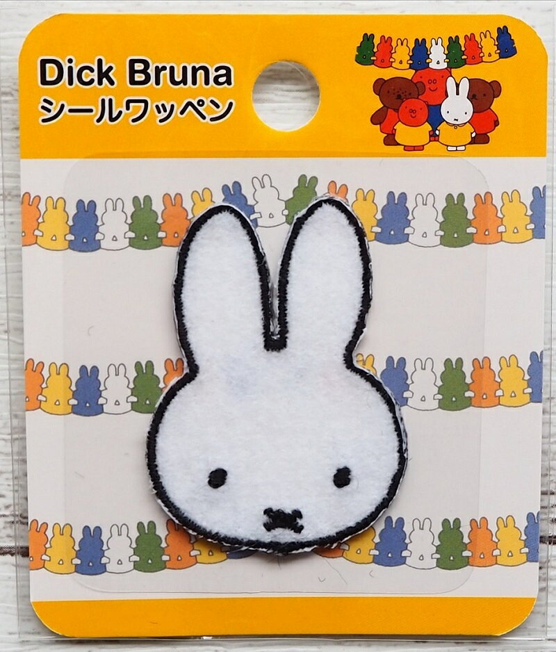 キャラクターワッペン アップリケ ミッフィーフェイス MFA001 シール・アイロン両用ワッペン