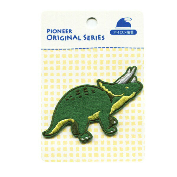 キャラクターワッペン アップリケ 恐竜 ダイナソー トリケラトプス RM401-17745 アイロン接着