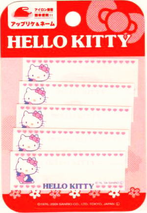 サンリオSA19キャラクターワッペ...