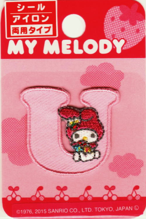 キャラクターワッペン アップリケ サンリオ マイメロディ シール・アイロン両用ワッペン アルファベッ..