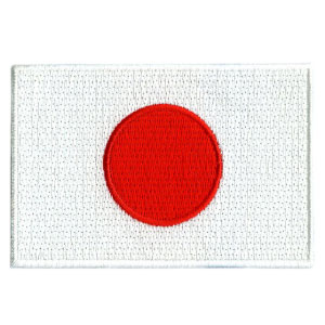 R316-36575 キャラクターワッペン アップリケ 日本国旗(大) 日の丸 R316−36575 ししゅうワッペン シー..