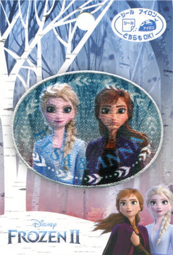 アナと雪の女王2 大ヒットディズニー映画『アナと雪の女王2』のキャラクターワッペンが新発売!! 持ち物の目じるし・ワンポイントに☆ シール/アイロンどちらもOK！ ワッペンサイズ：　幅約6.4cmX縦約5cm パッケージサイズ ： 約7.5×11cm 接着方法 ： シール/アイロンどちらもOK！ 発売元 ： パイオニア株式会社 原産国 ： 台湾製 ご注意：　モニターにより、色の見え方が実際の商品と異なることがございます。また、注文が集中した場合など、発送が遅れたり、店頭販売と在庫が重複しているため、在庫切れで販売できなくなる場合がございます。 アナと雪の女王の生地はこちら