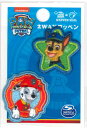 T01Y1872Pawpatrol【パウ・パトロール】 (マーシャル&チェイス)ワッペン小 2枚入りキャラクターワッペン アップリケ