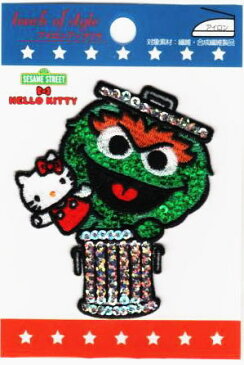現品限り キャラクターワッペン アップリケ セサミストリート×ハローキティ 刺繍アイロンワッペン OSCER・オスカー G01I8424