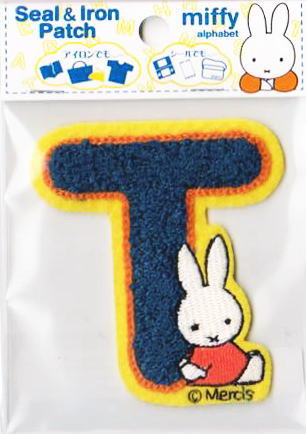 キャラクターワッペン アップリケ ディックブルーナ　ミッフィー アルファベットmiffy　alphabet T DO2Y5928 アイロン・シール両用