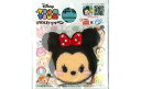 D01Y9471キャラクターワッペン アップリケ【ディズニー Disney】ツムツム TSUM TSUMミニー