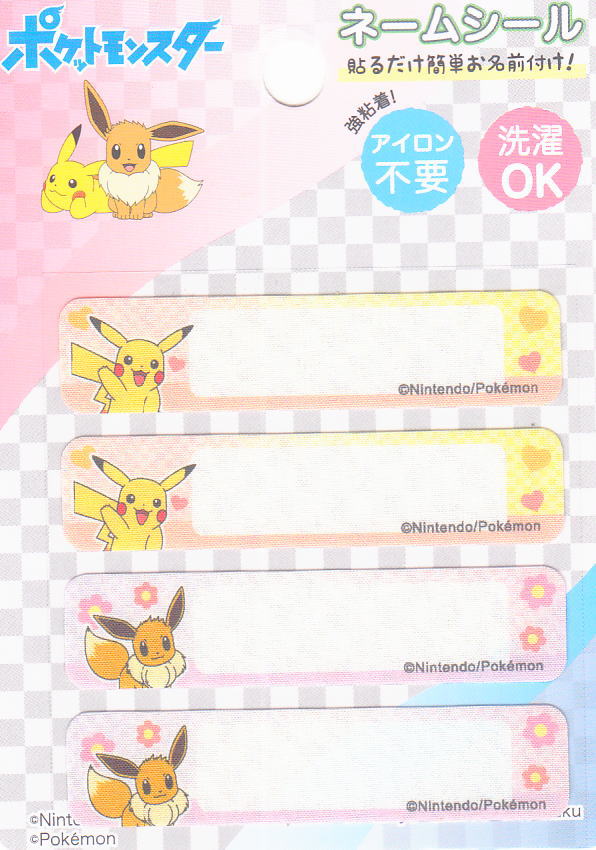 PKN005饯åڥ åץꥱ ڥݥåȥ󥹥PKEV͡ॷʥ٥ˡƱ22ۤ4