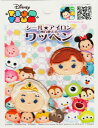 D01Y0482 キャラクターワッペン アップリケ 【キャラクター】 TSUM TSUMツムツムアナ＆エルサD01Y0482和洋裁材料 ワッペン アップリケ キャラクター