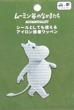 キャラクターワッペン・アップリケ ムーミン谷のなかまたち ムーミン MM−1 アイロン・シール両用