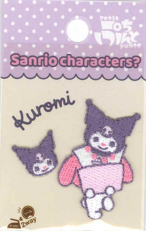 GW1046-1Aキャラクターワッペン アップリケ 【マイメロディ】(クロミ） ワッペン 大小2枚入り