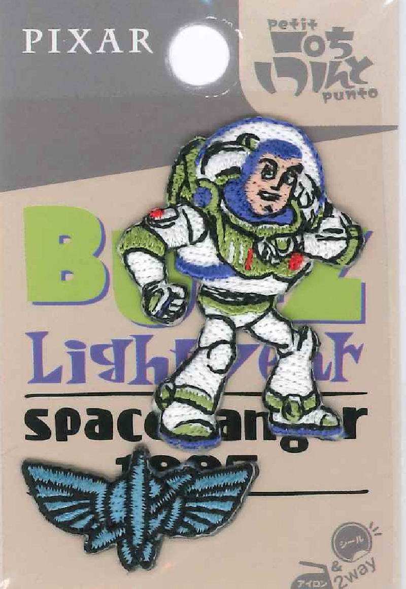 GW 1071 【トイストーリー】（バズ・ライトイヤー）キャラクターワッペン 2枚入りししゅうデコシール アイロン・シール両用のサムネイル