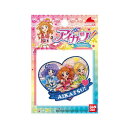 現品限り キャラクターワッペン アップリケ アイカツ！ AIK550−AIK09