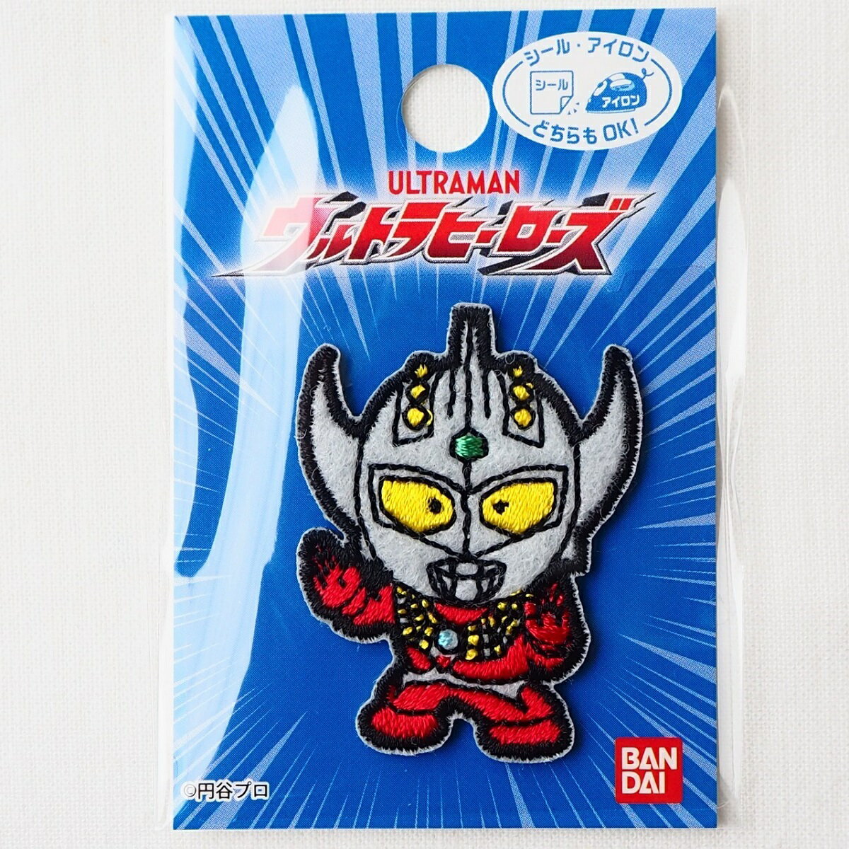 キャラクターワッペン アップリケ ウルトラヒーローズ PU350-PU44ウルトラマンタロウ シールでもアイロ..