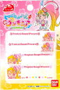 キャラクターワッペン アップリケ トロピカルージュ!プリキュア ネームラベル まいネーム 4枚入り BAN350-BAN30