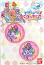 キャラクターワッペン アップリケ トロピカルージュ!プリキュア BAN650-BAN32 シール・アイロン両用2枚入り