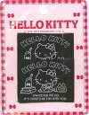 RIO-2722　 キャラクターワッペン アップリケ 【ハローキティ　HELLO KITTY】織ネーム　縫い付けタイプ　2枚入りRIO-2722