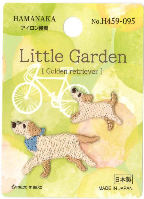 ハマナカ ワッペン アップリケ Little　Garden　「Golden retriever」ゴールデン・レトリバーH459-095ミニ刺しゅうワッペン アイロン接着