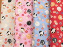 ネコ柄 生地 布 NEKOHR3550-12A おやすみ猫 QUILT GATE キルトゲイト 百華繚蘭 ひゃっかりょうらん 和柄 動物柄 猫柄 金ラメ装飾 黒猫 白猫 三毛猫 国内のみ商用利用可能