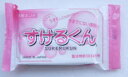 透明粘土すけるくん200g