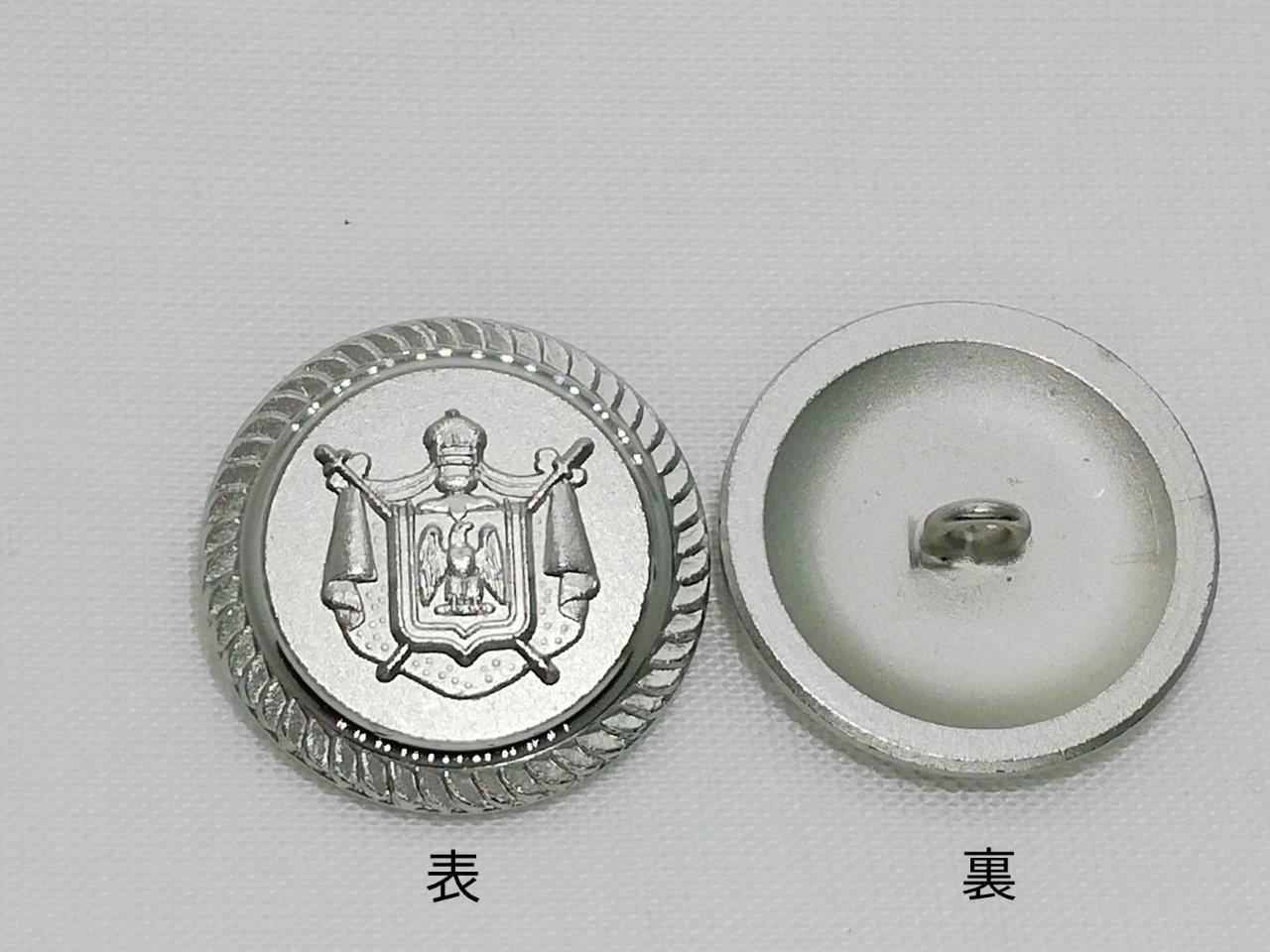 エンブレム柄 メタルボタン M-1484-01シルバー 直径21mm バラ売り ネコポス発送可能