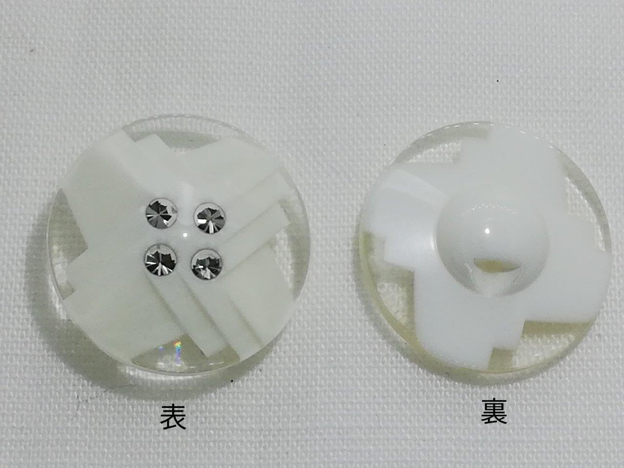 ビジューボタン　切り子風モチーフ　5601−01白 直径15mm 現品限りラインストーン配置バラ売り ネコポス..