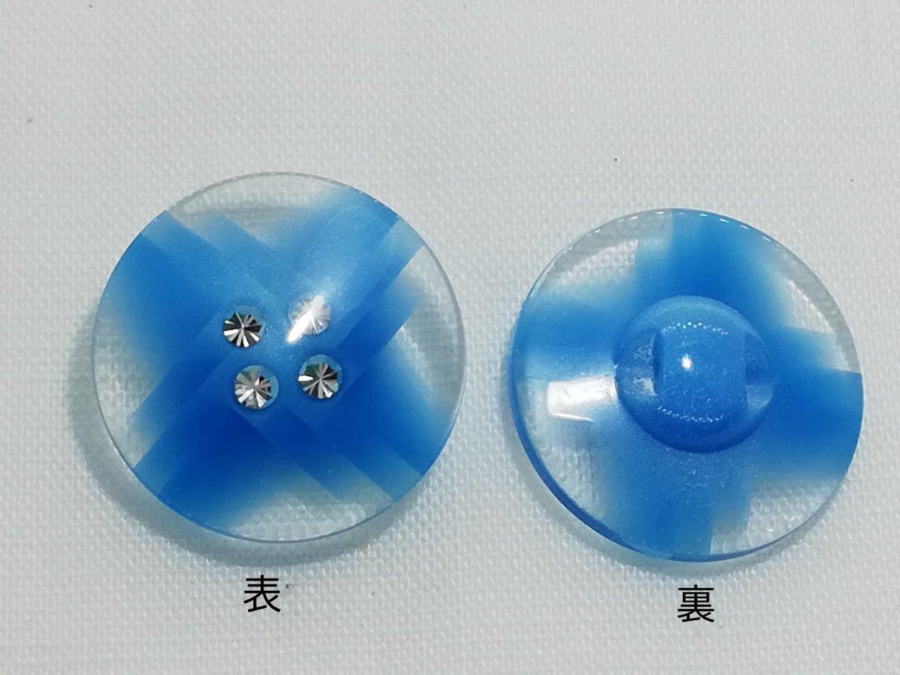 ビジューボタン　切り子風モチーフ　5601−53水色 直径20mm 現品限り ラインストーン配置バラ売り ネコポス発送可能