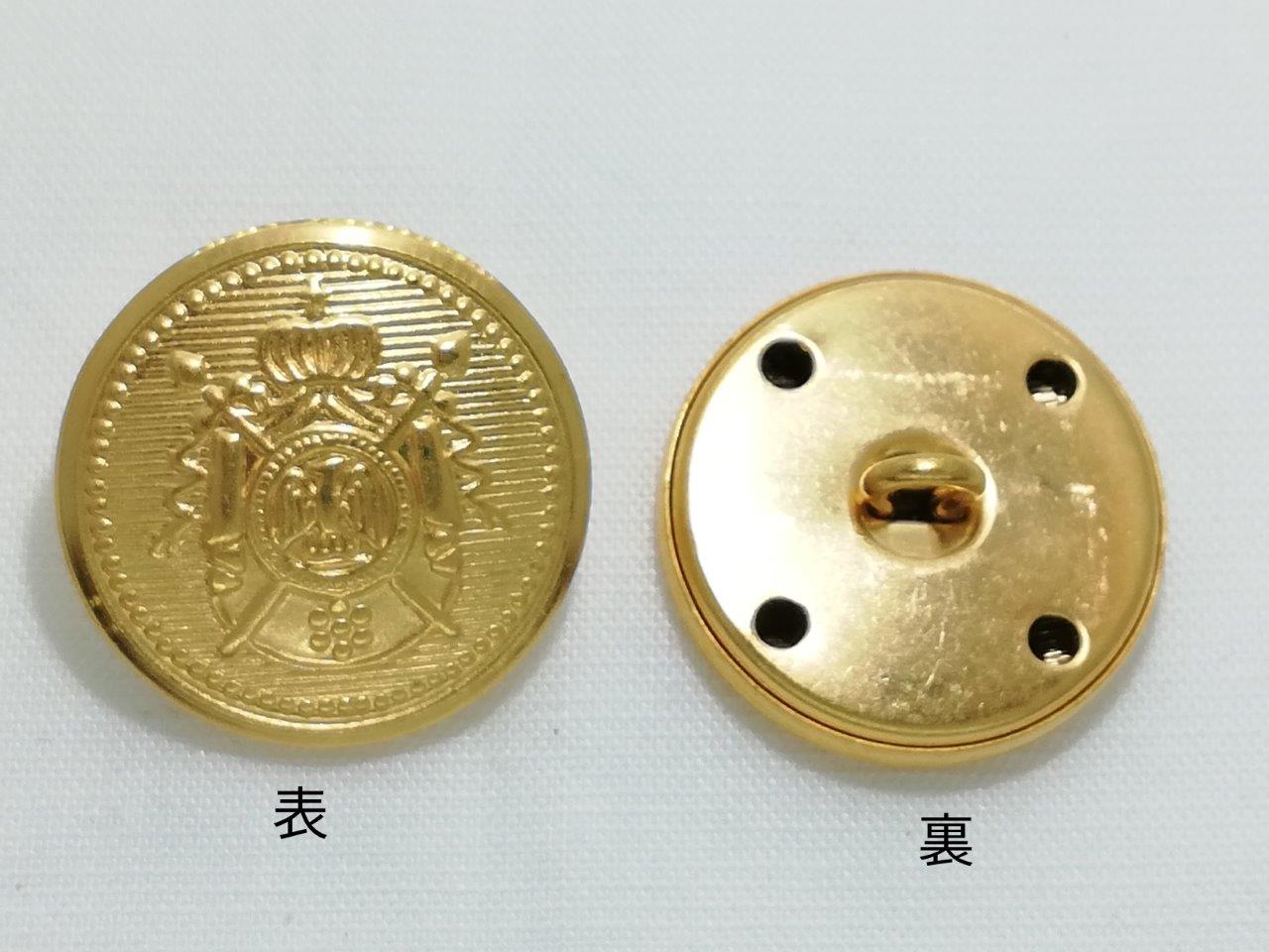 メタルボタン　エンブレム刻印 現品限り M1267−02　ゴールド　直径25mm 丸エンブレム　バラ売り ネコポ..