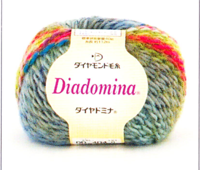 ダイヤ毛糸　　　ドミナ　　段染め