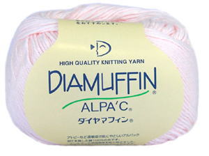 ダイヤ毛糸マフィン