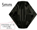 スワロフスキービーズ#5328(#5301)ソロバン型モリオン 5mm20個