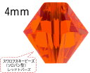 スワロフスキービーズ＃5328（＃5301）ソロバン型レッドトパーズ 4mm100個