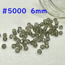 スワロフスキービーズブラックダイヤ 6mm 10個入り#5000 ラウンド型