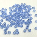 スワロフスキービーズライトサファイヤ 10mm 1個入り#5000 ラウンド型