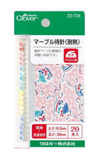 クロバー　ソーイング用品　マーブル待針（耐熱）22−724