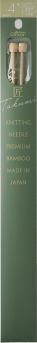 クロバーあみ針棒針 匠 2本針 4号54−204