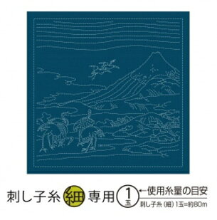 オリムパス刺し子　花ふきん布パック葛飾北斎　富嶽三十六景相州梅沢左 （そうしゅううめざわのひだり）H-2095　藍