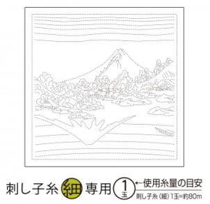 オリムパス刺し子　花ふきん布パック葛飾北斎　富嶽三十六景甲州三坂水面 （こうしゅうみさかすいめん）H-1097　白