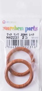 メルヘンアートウッドリング　30mm　レッドMA2231　2個入り