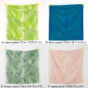 ふんわりやわらか ダブルガーゼ生地 naniIRO Textile 2017 ナニイロ 伊藤尚美 JG10300 Wild ←→ elegant wind 商用利用不可