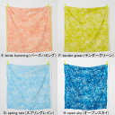 ふんわりやわらか ダブルガーゼ生地 naniIRO Textile 2017 ナニイロ 伊藤尚美 JG10310 Lei nani - For beautiful corolla 商用利用不可