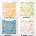 JG10400-1ふんわりやわらか ダブルガーゼ生地 ナニイロ 伊藤尚美 naniIRO Textile 2017 JG10400 バーズアイ BIRDS EYE 商用利用不可