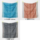 ふんわりやわらか ダブルガーゼ生地 naniIRO Textile 2017 ナニイロ 伊藤尚美 JG10330 オリ-ソメ ori-some 商用利用不可
