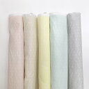 ダブルガーゼ生地 布 Naomi Ito Textile 伊藤尚美 nani IRO Selection 2022 ナニイロ EGX10970−2 POCHO II ぽちょ2 商用利用不可 ポチョ