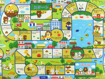 【エントリーでポイント10倍】LOA39030-1A 入園入学 生地 布 PLAY LAND プレイランド LOA39030-1A すごろく ボードゲーム 商用利用可能