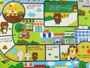 メーカー完売 LOA39030-1A 入園入学 生地 布 PLAY LAND プレイランド LOA39030-1A すごろく ボードゲーム 商用利用可能