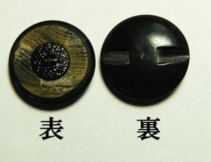 シックレトロボタン　98828-48現品限り 直径25mm バラ売り ネコポス発送可能