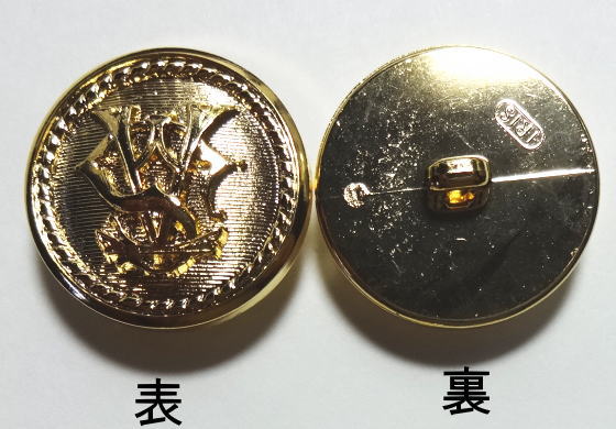 メタル風ボタン　エンブレム柄現品限り M1290-02ゴールド　直径15mm 丸エンブレム　バラ売り ネコポス発送可能