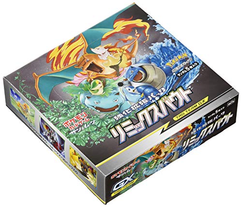 楽天市場】ポケモンカード サンムーン boxの通販 楽天市場】ポケモンカード サンムーン boxの通販