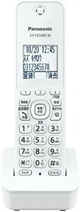 箱無し パナソニック 増設子機 ホワイト KX-FKD405-W 増設用子機 新品 未使用品