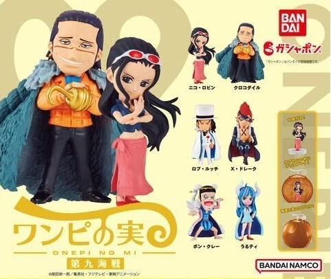 楽天市場】one piece ワンピの実 第七海戦 全6種セット 楽天市場】one piece ワンピの実 第七海戦 全6種セット